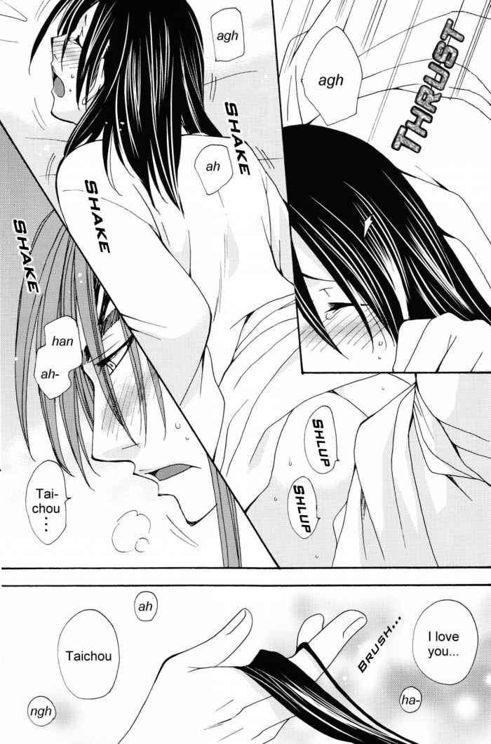 [triple star (Nanami Kasuga)] Shunjun no Omohi | It Hesitates (Bleach) [English] [Mirusmayhem+Arigatomina] page 21 full