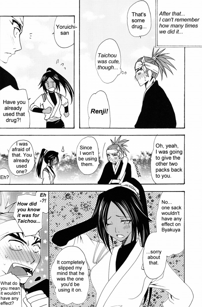 [triple star (Nanami Kasuga)] Shunjun no Omohi | It Hesitates (Bleach) [English] [Mirusmayhem+Arigatomina] page 24 full