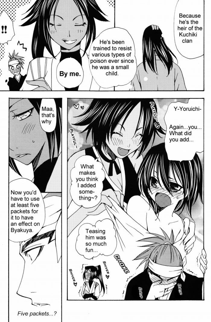 [triple star (Nanami Kasuga)] Shunjun no Omohi | It Hesitates (Bleach) [English] [Mirusmayhem+Arigatomina] page 25 full