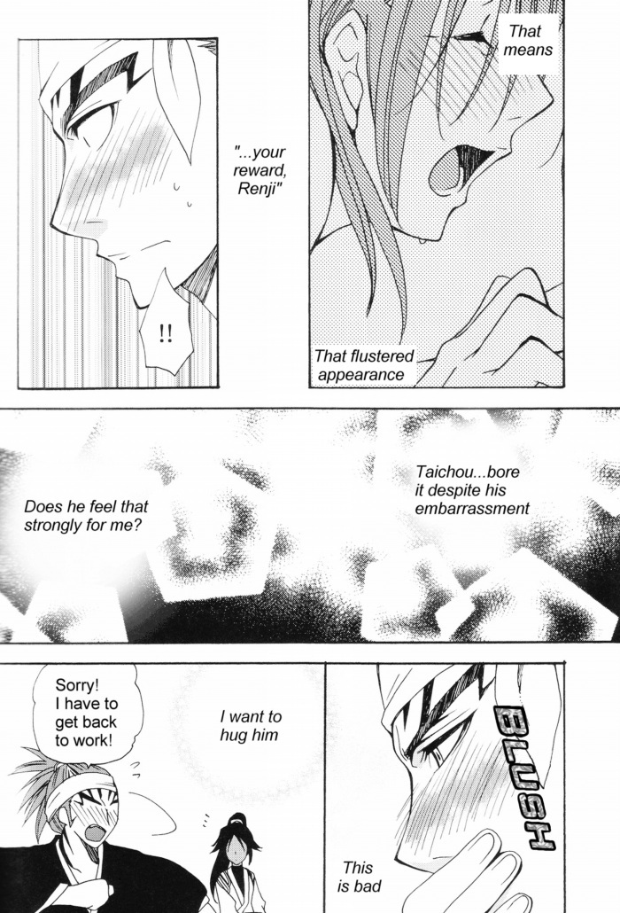 [triple star (Nanami Kasuga)] Shunjun no Omohi | It Hesitates (Bleach) [English] [Mirusmayhem+Arigatomina] page 26 full