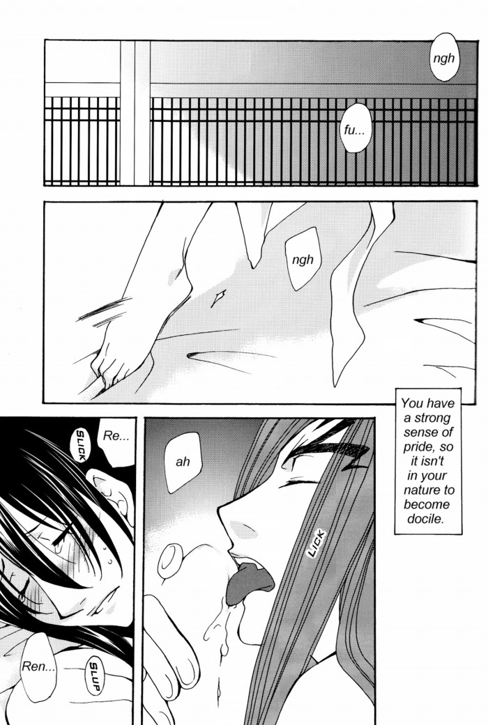 [triple star (Nanami Kasuga)] Shunjun no Omohi | It Hesitates (Bleach) [English] [Mirusmayhem+Arigatomina] page 3 full