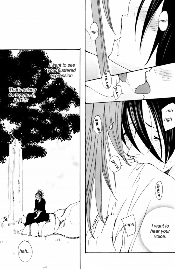 [triple star (Nanami Kasuga)] Shunjun no Omohi | It Hesitates (Bleach) [English] [Mirusmayhem+Arigatomina] page 5 full