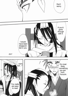 [triple star (Nanami Kasuga)] Shunjun no Omohi | It Hesitates (Bleach) [English] [Mirusmayhem+Arigatomina] - page 13