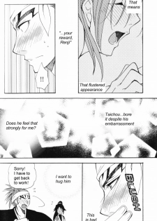 [triple star (Nanami Kasuga)] Shunjun no Omohi | It Hesitates (Bleach) [English] [Mirusmayhem+Arigatomina] - page 26