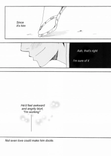 [triple star (Nanami Kasuga)] Shunjun no Omohi | It Hesitates (Bleach) [English] [Mirusmayhem+Arigatomina] - page 28