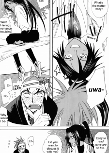 [triple star (Nanami Kasuga)] Shunjun no Omohi | It Hesitates (Bleach) [English] [Mirusmayhem+Arigatomina] - page 6