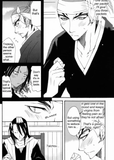 [triple star (Nanami Kasuga)] Shunjun no Omohi | It Hesitates (Bleach) [English] [Mirusmayhem+Arigatomina] - page 8