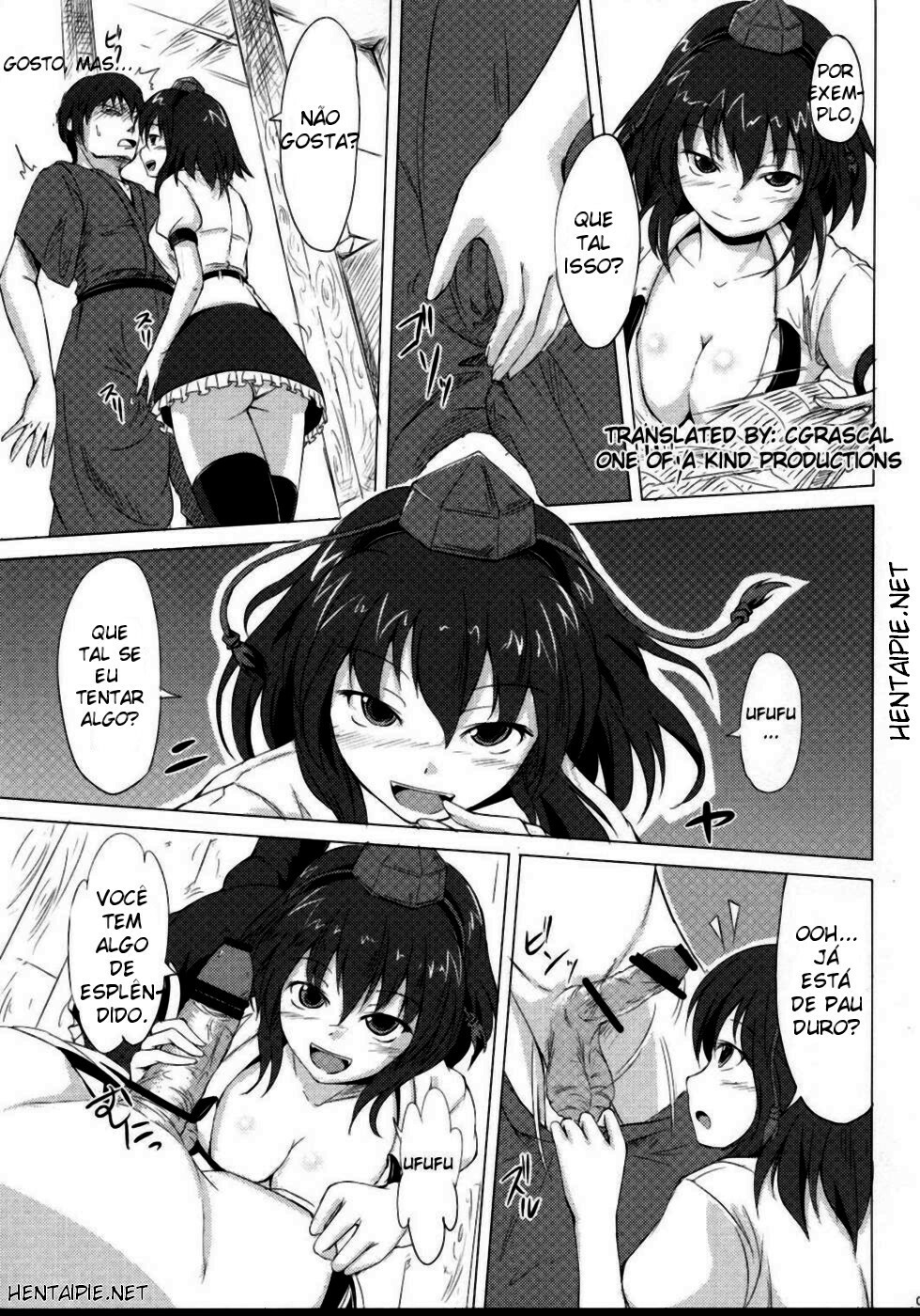 (Kouroumu 4) [Avion Mura F (Fechi)] Shutter Chance! (Touhou Project) [Portuguese-BR] [hentaipie.net] page 4 full