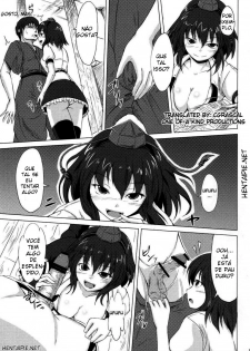 (Kouroumu 4) [Avion Mura F (Fechi)] Shutter Chance! (Touhou Project) [Portuguese-BR] [hentaipie.net] - page 4