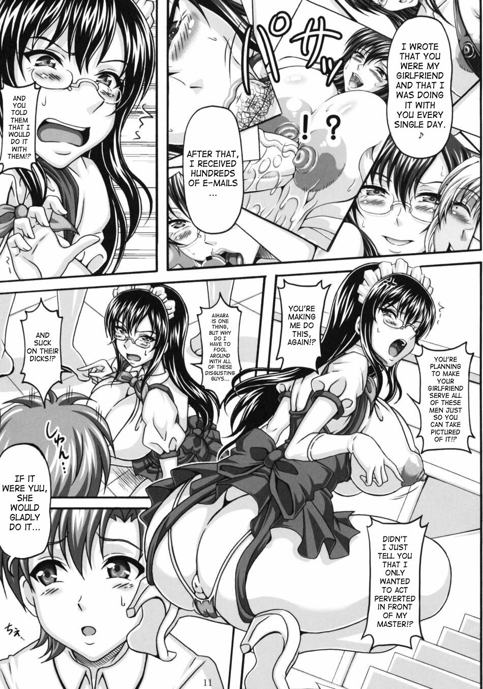 (C76) [Insert (Ken)] Minna no Bakunyuu Ona Maid [Everyone's Big Breasted Maid] [English] [SaHa] page 10 full