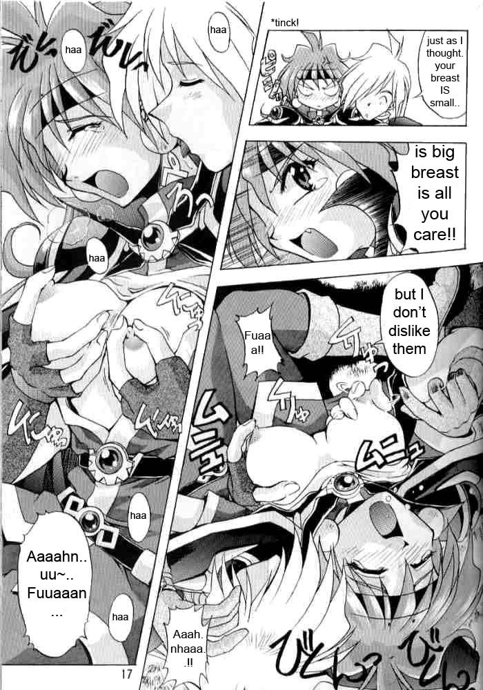 (C58) [Double Branch (Mimikaki)] Otome no Inori (Slayers) [English] page 16 full