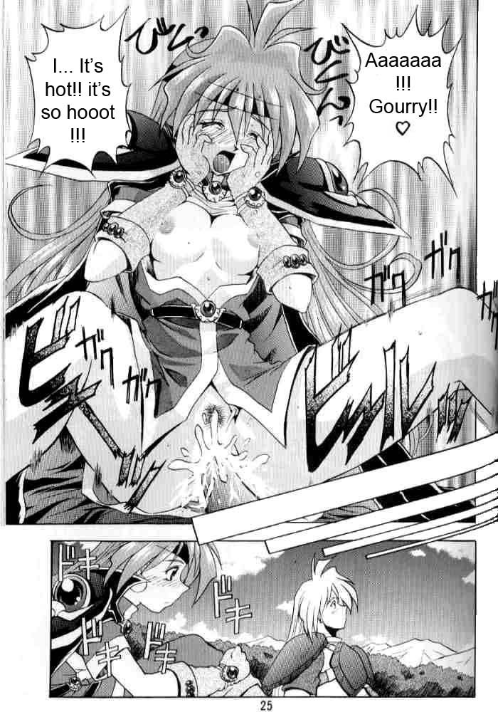 (C58) [Double Branch (Mimikaki)] Otome no Inori (Slayers) [English] page 24 full