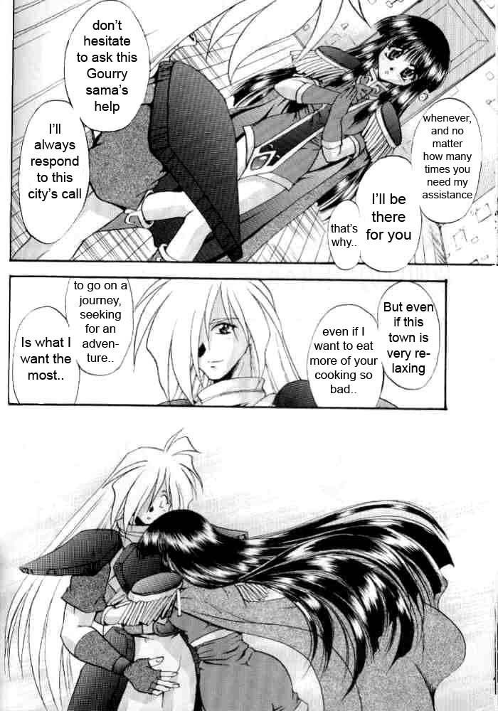 (C58) [Double Branch (Mimikaki)] Otome no Inori (Slayers) [English] page 29 full