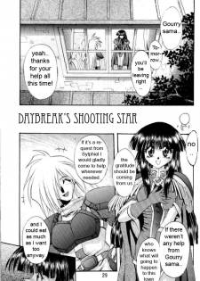 (C58) [Double Branch (Mimikaki)] Otome no Inori (Slayers) [English] - page 28