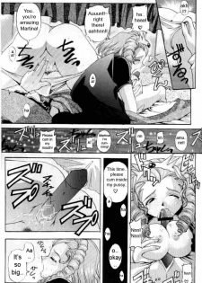 (C58) [Double Branch (Mimikaki)] Otome no Inori (Slayers) [English] - page 40