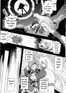 (C58) [Double Branch (Mimikaki)] Otome no Inori (Slayers) [English] - page 7