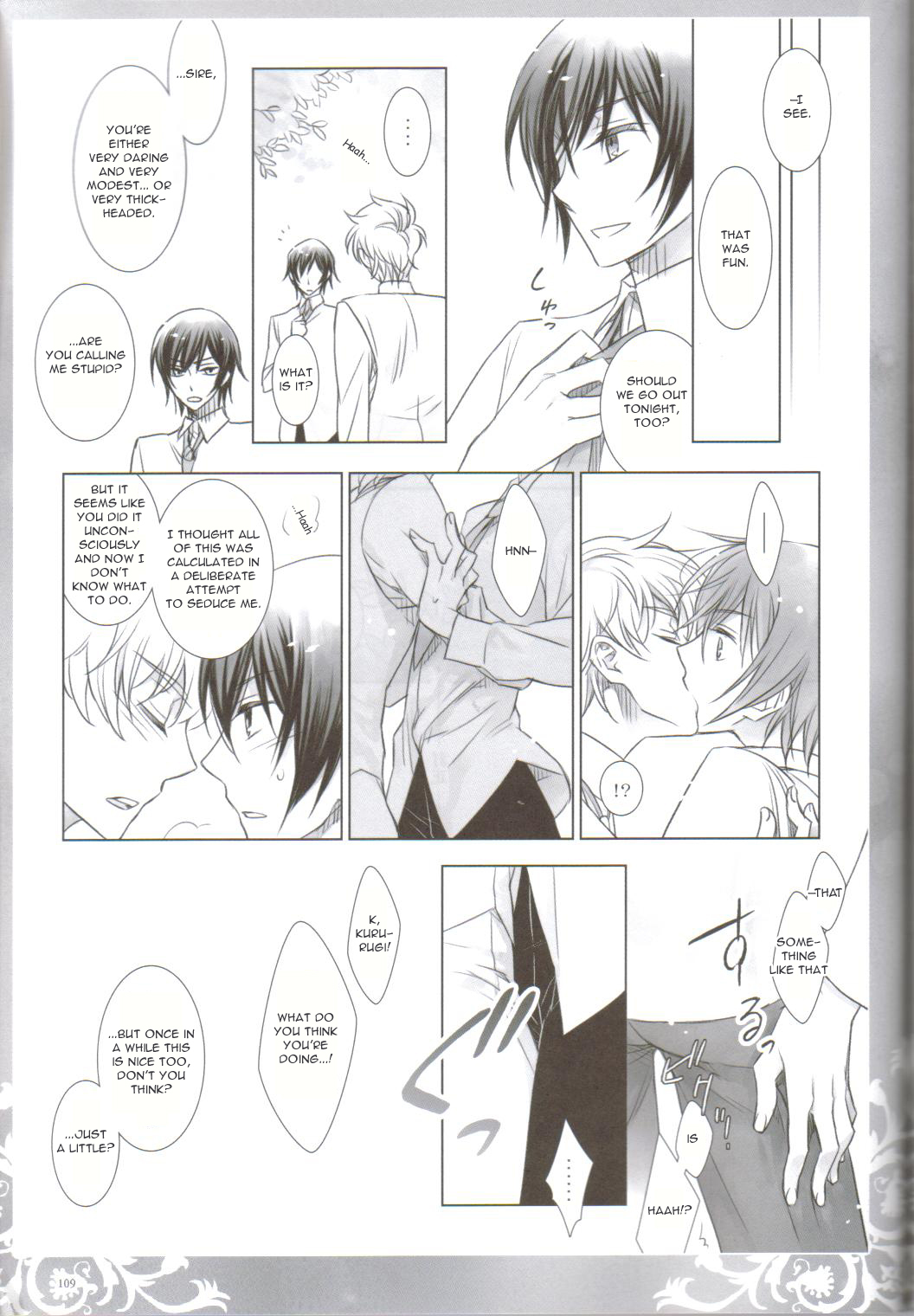 (COMIC1☆3) [Cras Sola (Ashi)] KPP (CODE GEASS: Lelouch of the Rebellion) [English] page 107 full