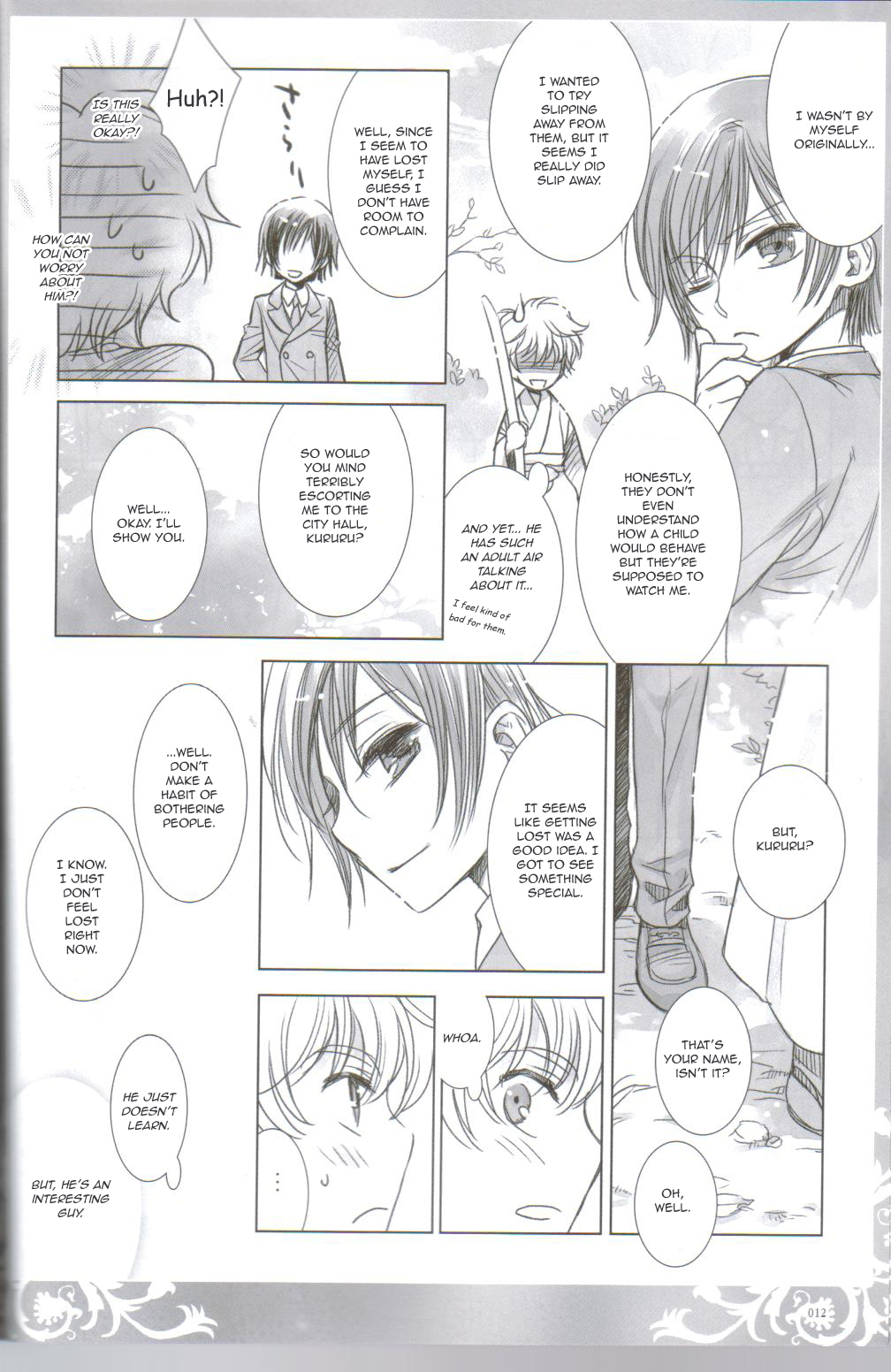 (COMIC1☆3) [Cras Sola (Ashi)] KPP (CODE GEASS: Lelouch of the Rebellion) [English] page 11 full