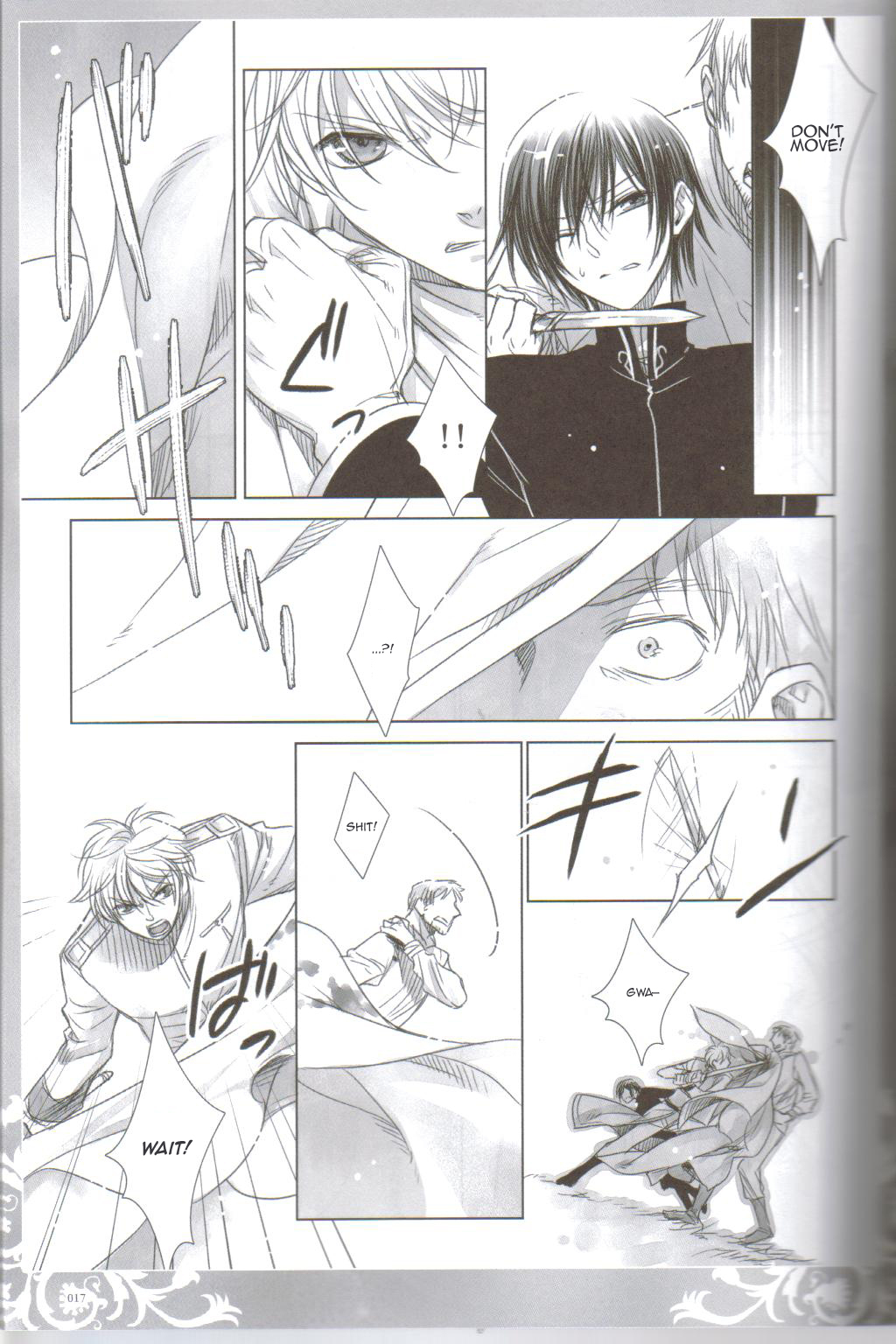 (COMIC1☆3) [Cras Sola (Ashi)] KPP (CODE GEASS: Lelouch of the Rebellion) [English] page 16 full