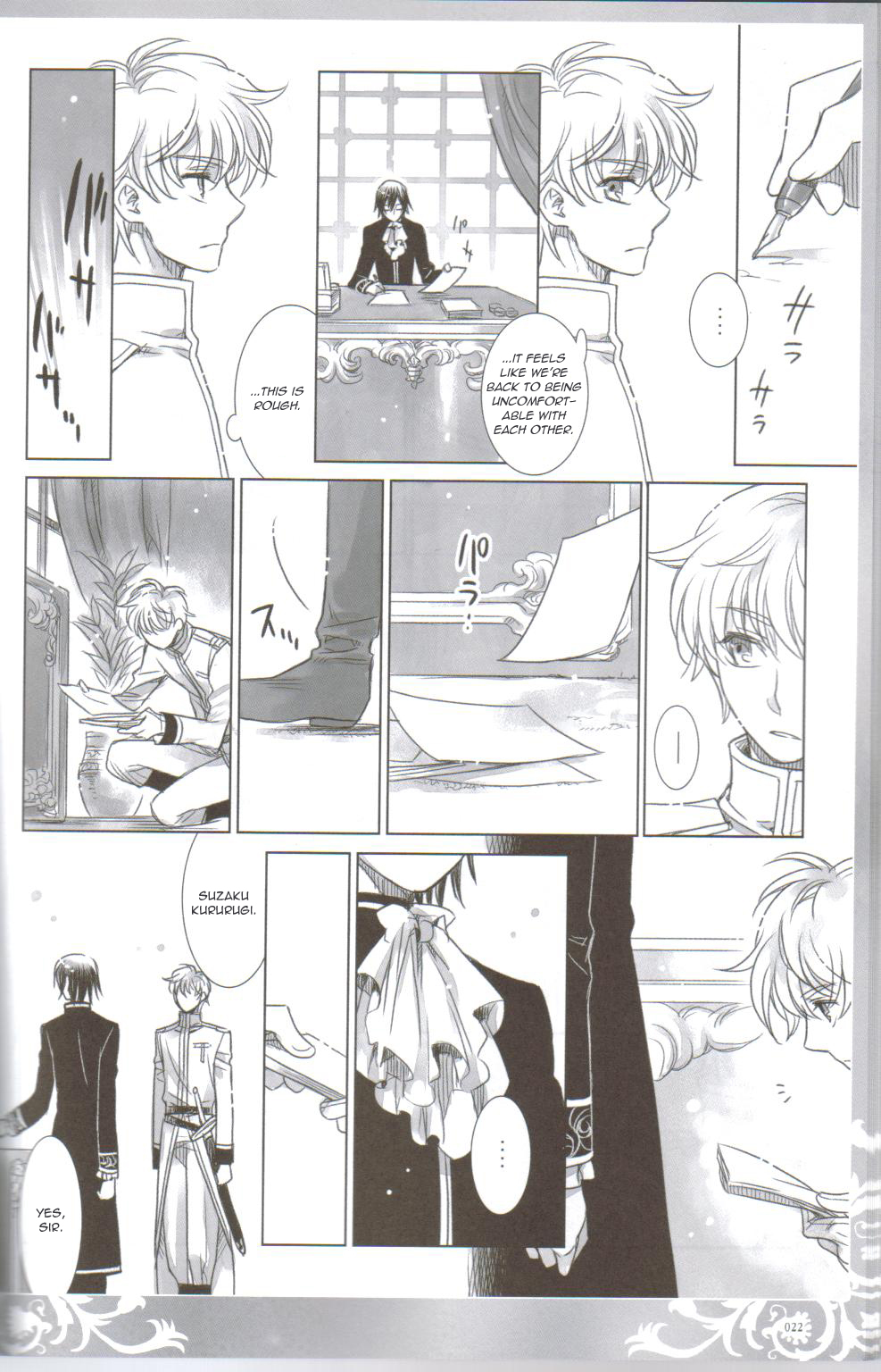 (COMIC1☆3) [Cras Sola (Ashi)] KPP (CODE GEASS: Lelouch of the Rebellion) [English] page 21 full