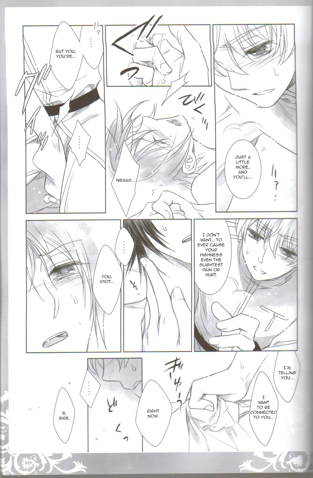 (COMIC1☆3) [Cras Sola (Ashi)] KPP (CODE GEASS: Lelouch of the Rebellion) [English] page 28 full