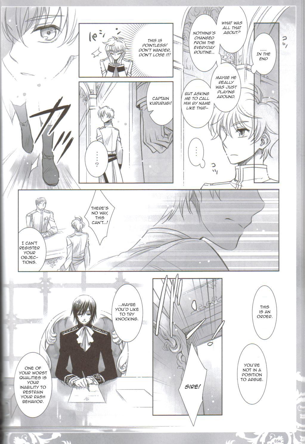 (COMIC1☆3) [Cras Sola (Ashi)] KPP (CODE GEASS: Lelouch of the Rebellion) [English] page 33 full