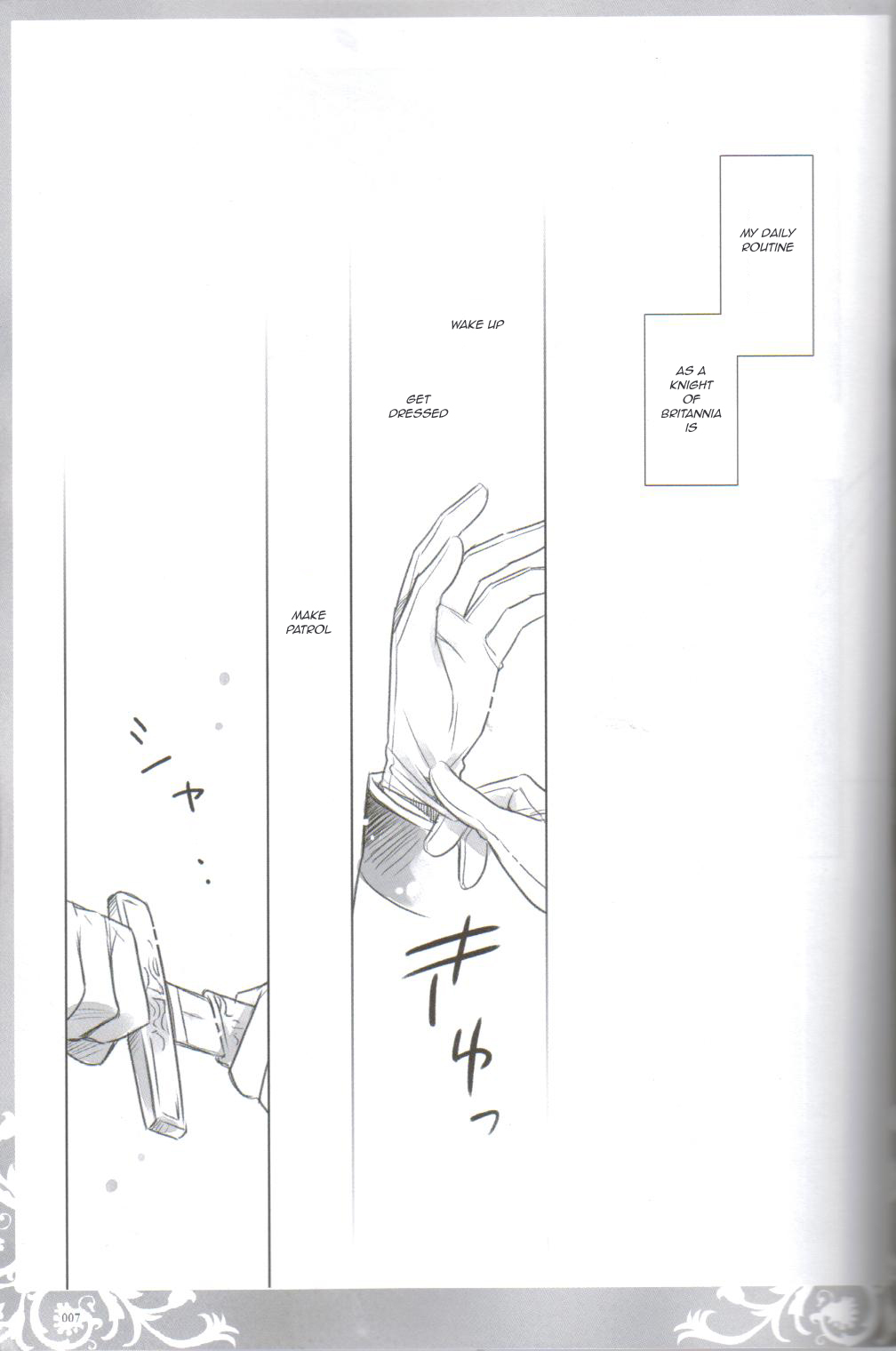 (COMIC1☆3) [Cras Sola (Ashi)] KPP (CODE GEASS: Lelouch of the Rebellion) [English] page 6 full