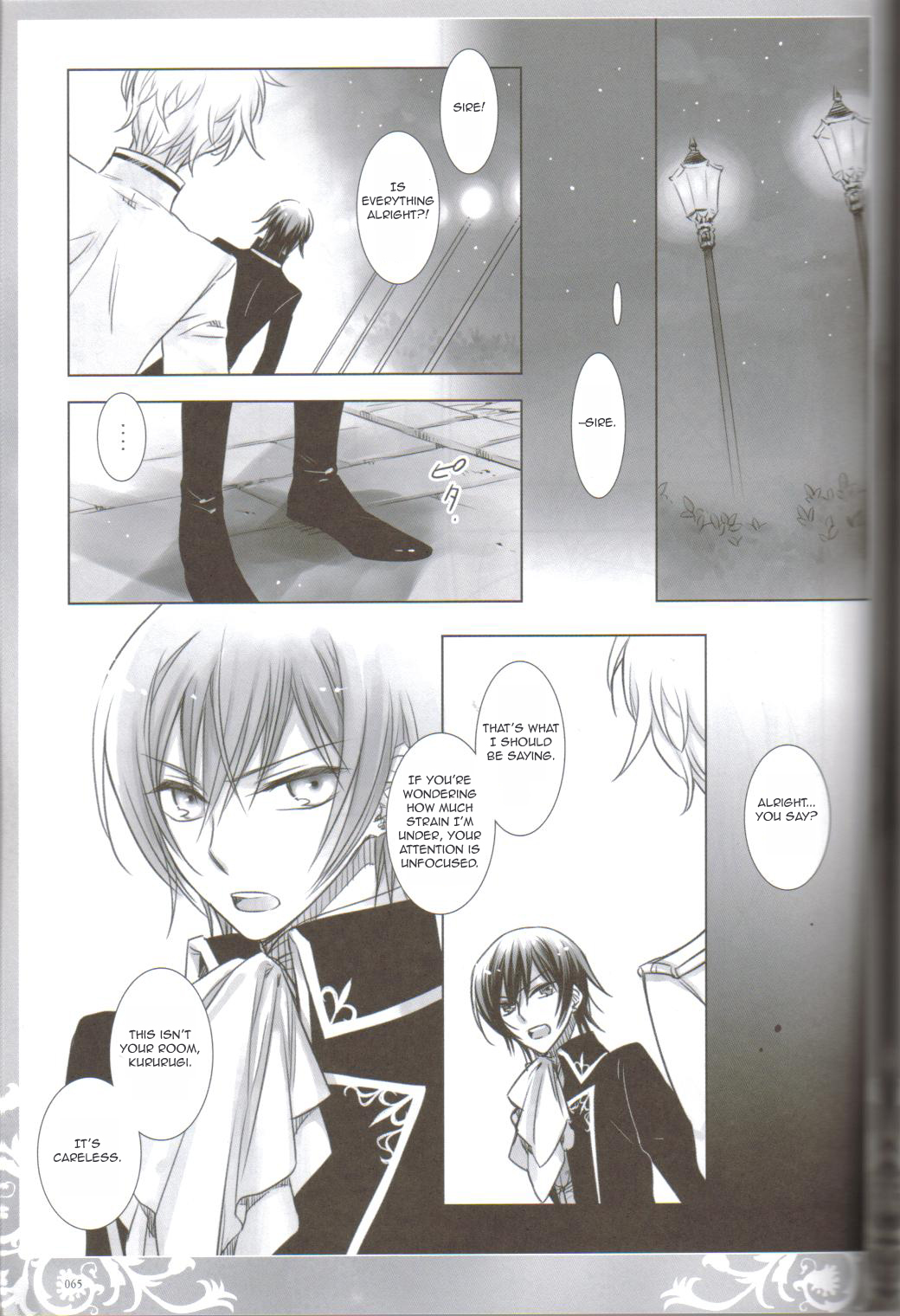 (COMIC1☆3) [Cras Sola (Ashi)] KPP (CODE GEASS: Lelouch of the Rebellion) [English] page 63 full