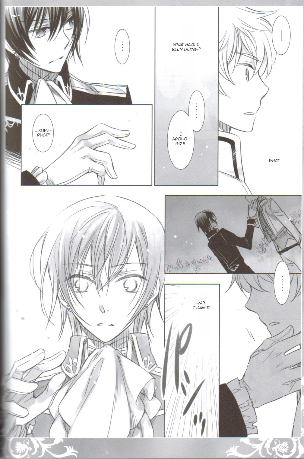 (COMIC1☆3) [Cras Sola (Ashi)] KPP (CODE GEASS: Lelouch of the Rebellion) [English] page 64 full