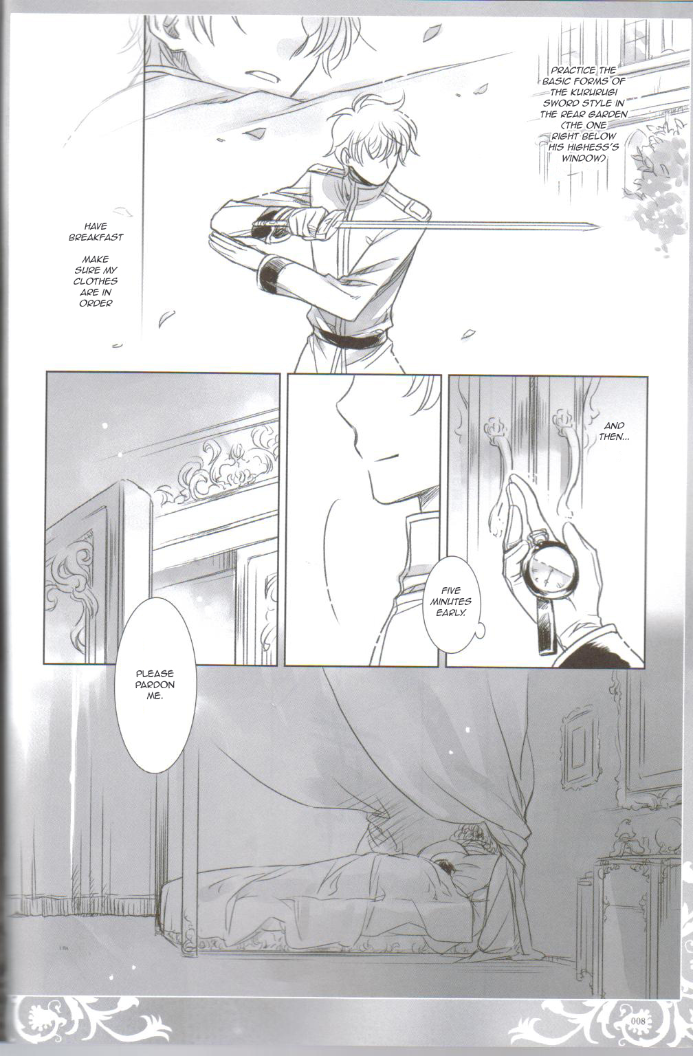(COMIC1☆3) [Cras Sola (Ashi)] KPP (CODE GEASS: Lelouch of the Rebellion) [English] page 7 full
