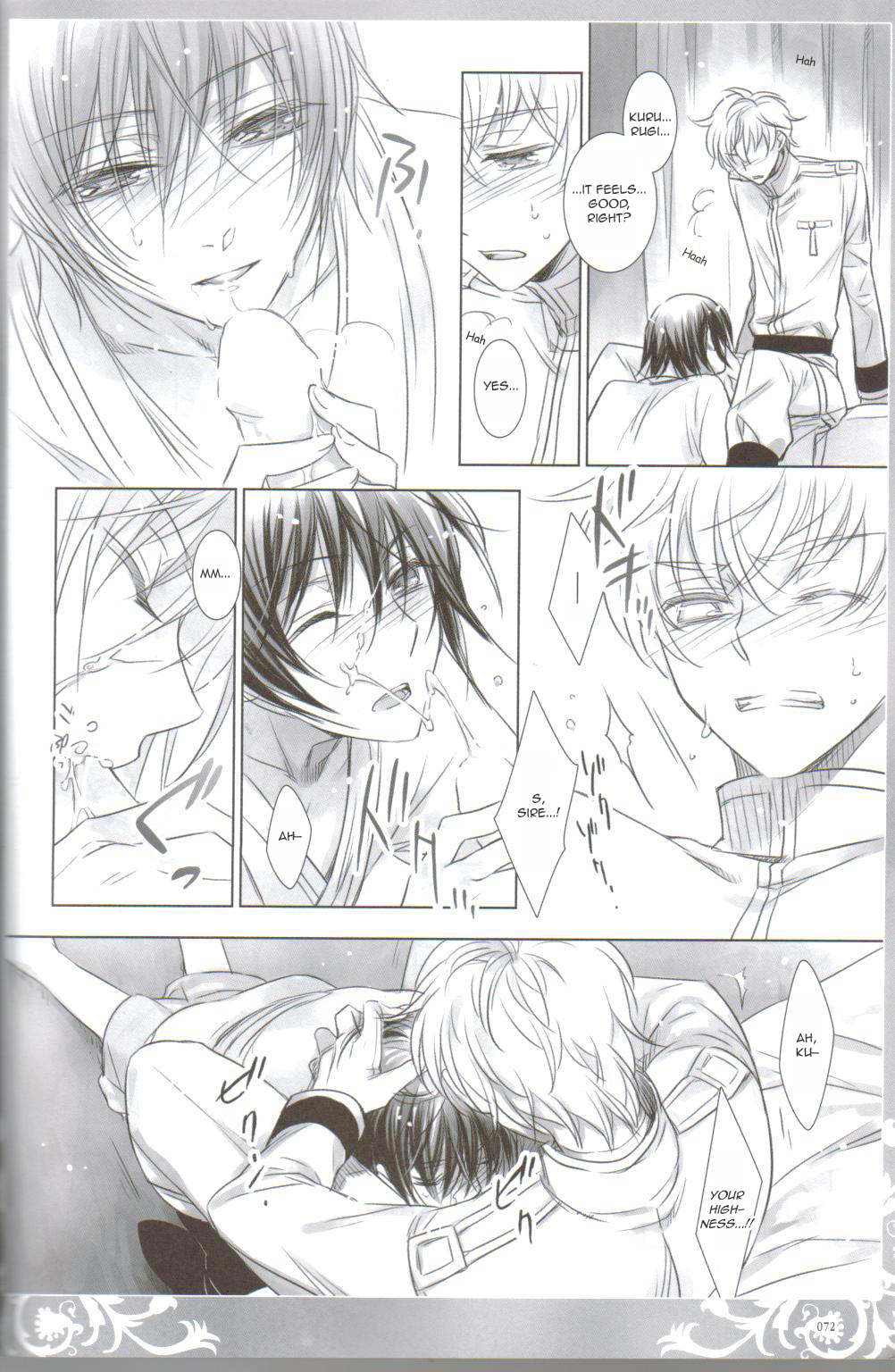 (COMIC1☆3) [Cras Sola (Ashi)] KPP (CODE GEASS: Lelouch of the Rebellion) [English] page 70 full