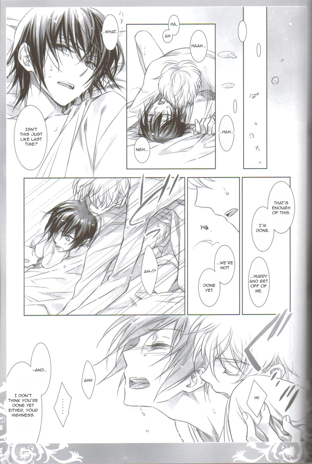 (COMIC1☆3) [Cras Sola (Ashi)] KPP (CODE GEASS: Lelouch of the Rebellion) [English] page 75 full