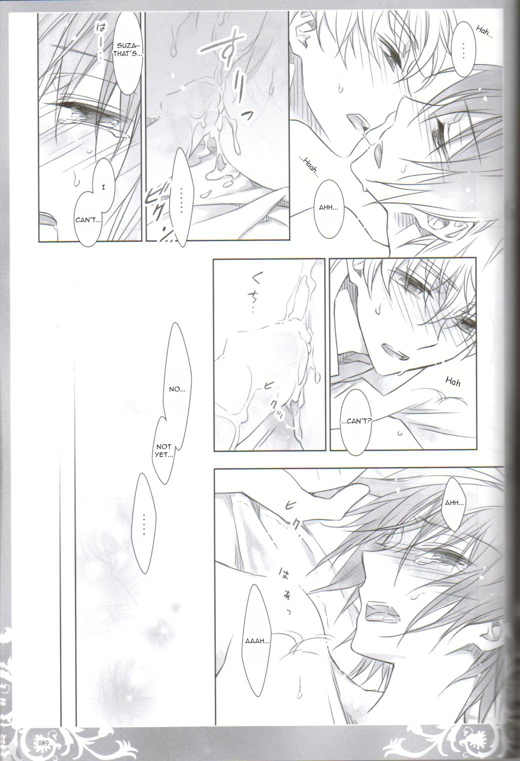 (COMIC1☆3) [Cras Sola (Ashi)] KPP (CODE GEASS: Lelouch of the Rebellion) [English] page 87 full