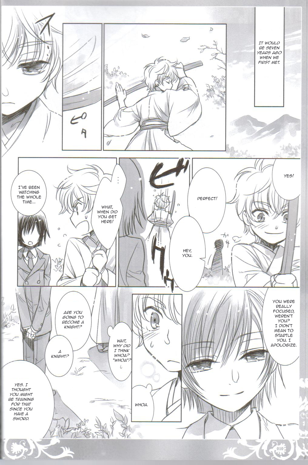 (COMIC1☆3) [Cras Sola (Ashi)] KPP (CODE GEASS: Lelouch of the Rebellion) [English] page 9 full