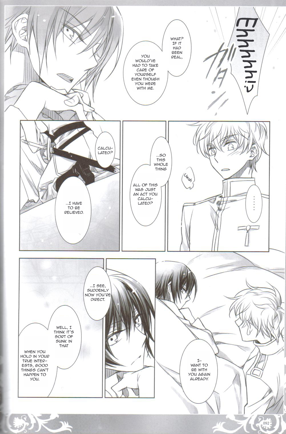 (COMIC1☆3) [Cras Sola (Ashi)] KPP (CODE GEASS: Lelouch of the Rebellion) [English] page 90 full