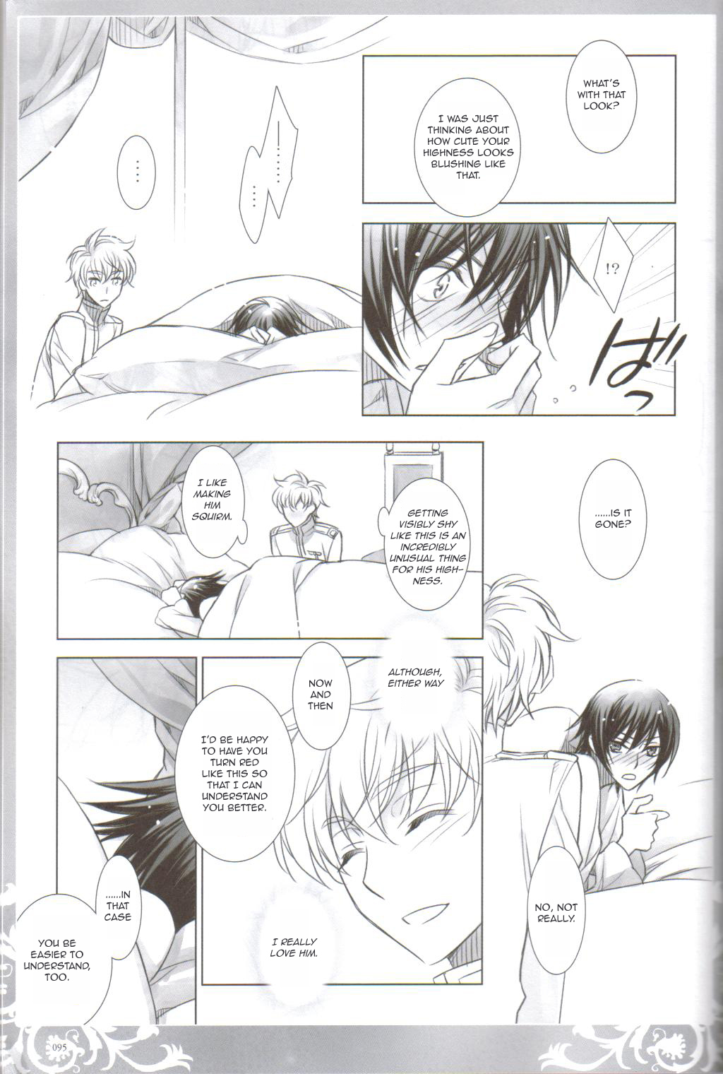 (COMIC1☆3) [Cras Sola (Ashi)] KPP (CODE GEASS: Lelouch of the Rebellion) [English] page 93 full