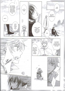 (COMIC1☆3) [Cras Sola (Ashi)] KPP (CODE GEASS: Lelouch of the Rebellion) [English] - page 15