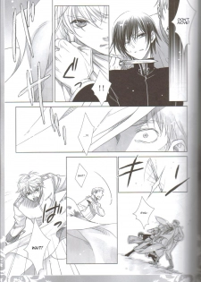 (COMIC1☆3) [Cras Sola (Ashi)] KPP (CODE GEASS: Lelouch of the Rebellion) [English] - page 16