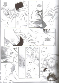 (COMIC1☆3) [Cras Sola (Ashi)] KPP (CODE GEASS: Lelouch of the Rebellion) [English] - page 26