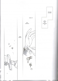 (COMIC1☆3) [Cras Sola (Ashi)] KPP (CODE GEASS: Lelouch of the Rebellion) [English] - page 6