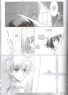 (COMIC1☆3) [Cras Sola (Ashi)] KPP (CODE GEASS: Lelouch of the Rebellion) [English] - page 8