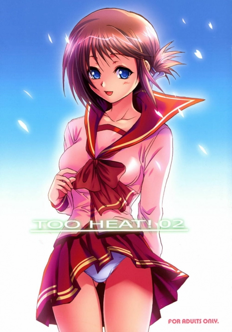 [Lv.X+ (Yuzuki N Dash)] TOO HEAT! 02 (ToHeart 2)