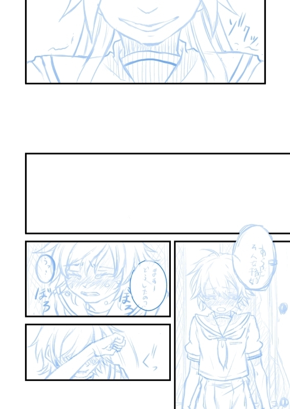 Deaf - Underdrawing page 14 full