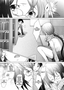 [Sakai Hamachi] Library Love | Библиотечная любовь (Alive) [Russian] [Abunomaru] - page 10