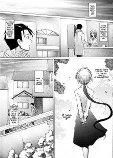 [Sakai Hamachi] Library Love | Библиотечная любовь (Alive) [Russian] [Abunomaru] - page 21