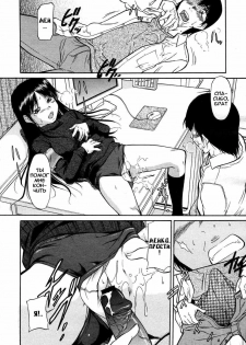 [Kaneko Toshiaki] Imouto No Yokogamiyabui [RUS] - page 10