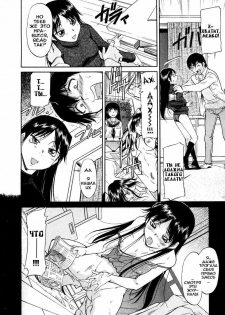[Kaneko Toshiaki] Imouto No Yokogamiyabui [RUS] - page 4
