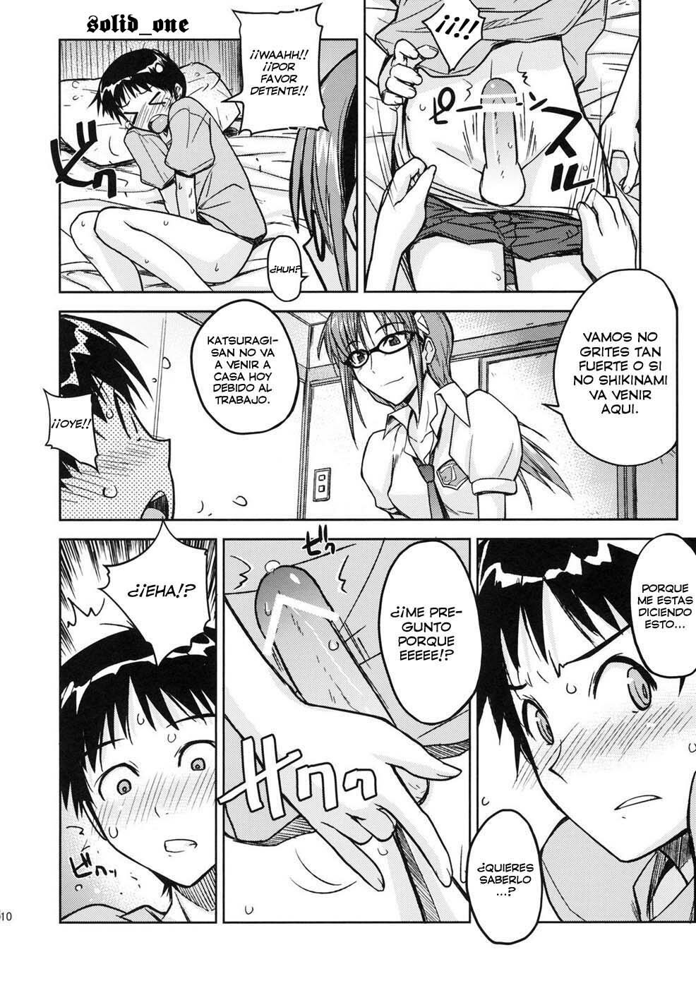 (C76) [Poyopacho (UmiUshi)] Poyopacho W (Rebuild of Evangelion) [Spanish] [solid_one] page 9 full