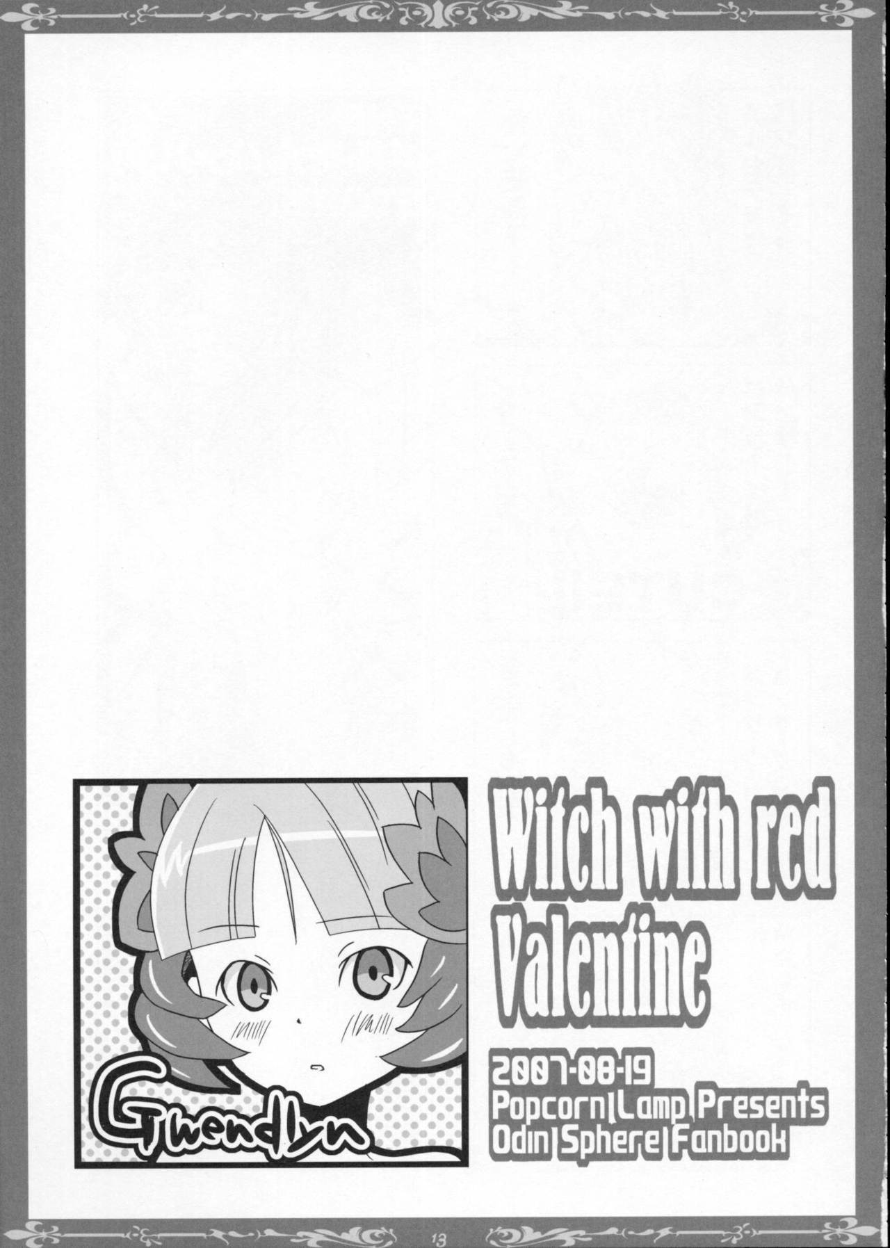 (C72) [Popcorn Lamp (Kadose Ara)] Witch with red Valentine (Odin Sphere) page 12 full