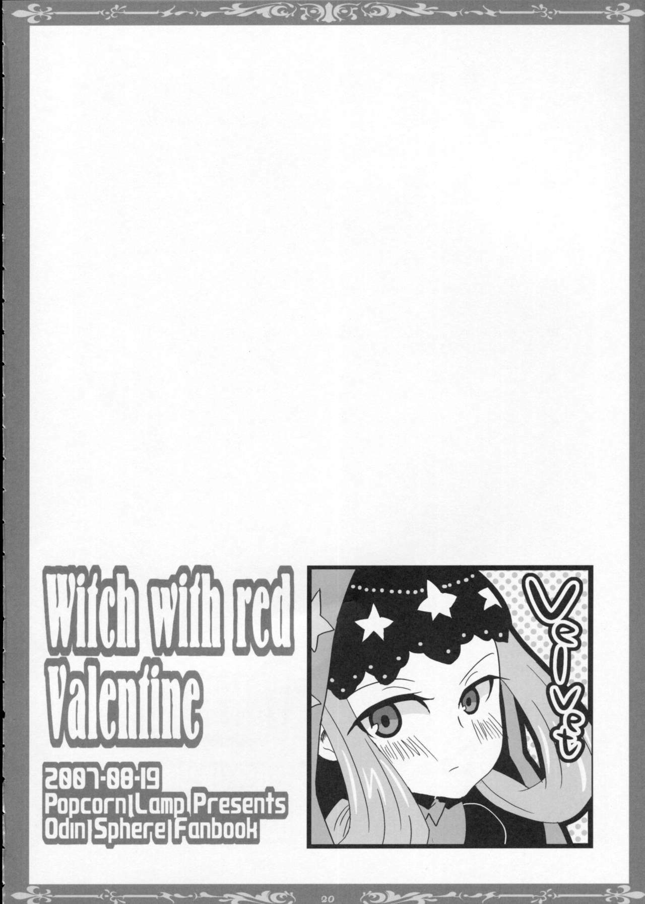 (C72) [Popcorn Lamp (Kadose Ara)] Witch with red Valentine (Odin Sphere) page 19 full